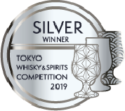 東京ウイスキー＆スピリッツコンペティション2019銀賞